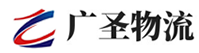 深圳到崇仁县物流公司